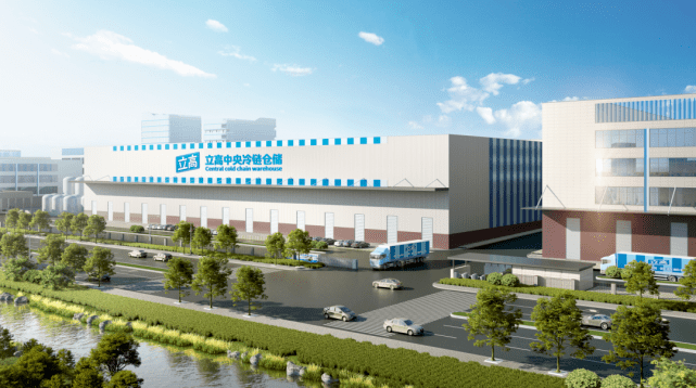 立高食品總部基地動工 占地267畝，年產(chǎn)值超30億元！